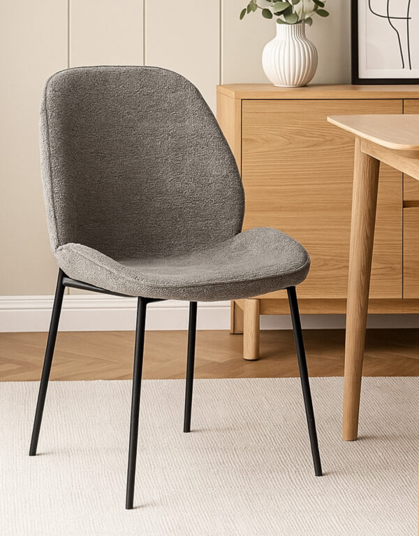 Minimal dining chair